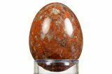 Polished Red Granite Egg - Arizona #308915-1